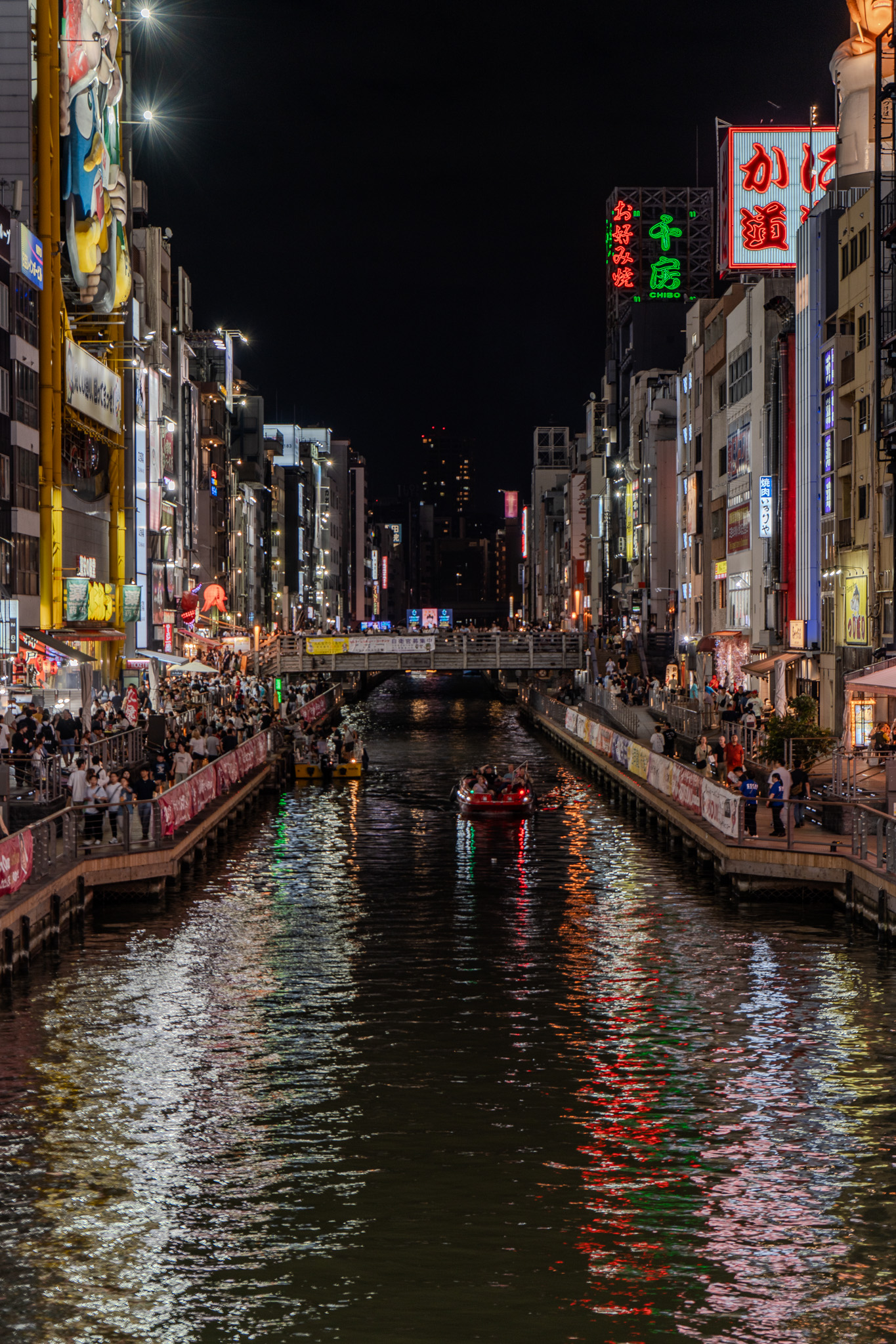 Dotonbori Canal